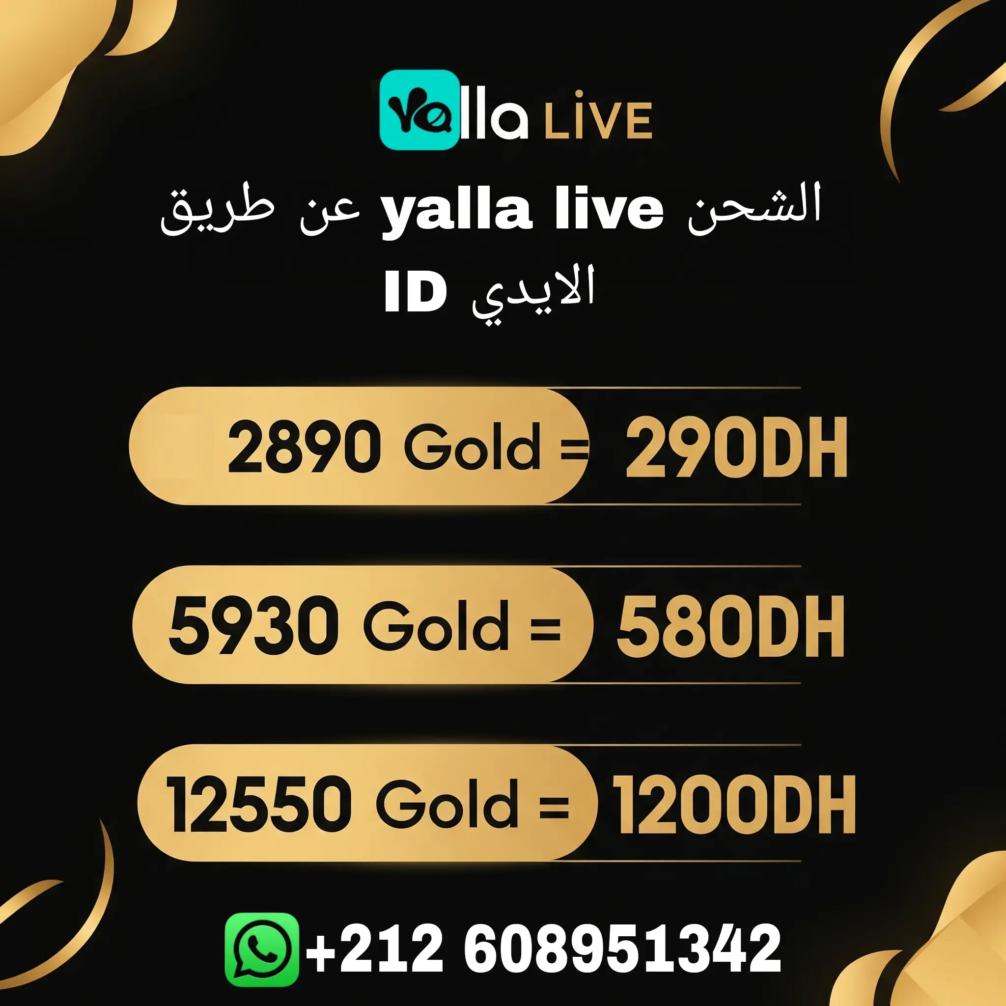 YALLA LIVE